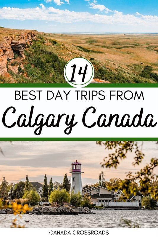 Day Trips from Calgary Canada